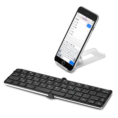 Ultra Slim Foldable Aluminum Alloy Wireless Bluetooth Keyboard with Pocket-size Built-in Rechargeab